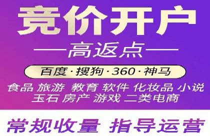 原生信息流广告案例分享